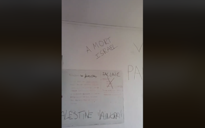A view of the office of the French Jewish Students Union at the University of Paris. (Screenshot from Facebook/Radio Shalom)