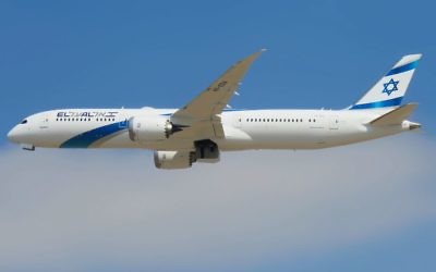 El Al Boeing 787-9 Dreamliner