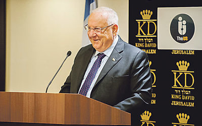 President Rivlin addressing the United Synagogue event