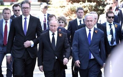 Benjamin Netanyahu with Vladimir Putin at the Military parade on Red Square marking the 73rd anniversary of Victory in World War II