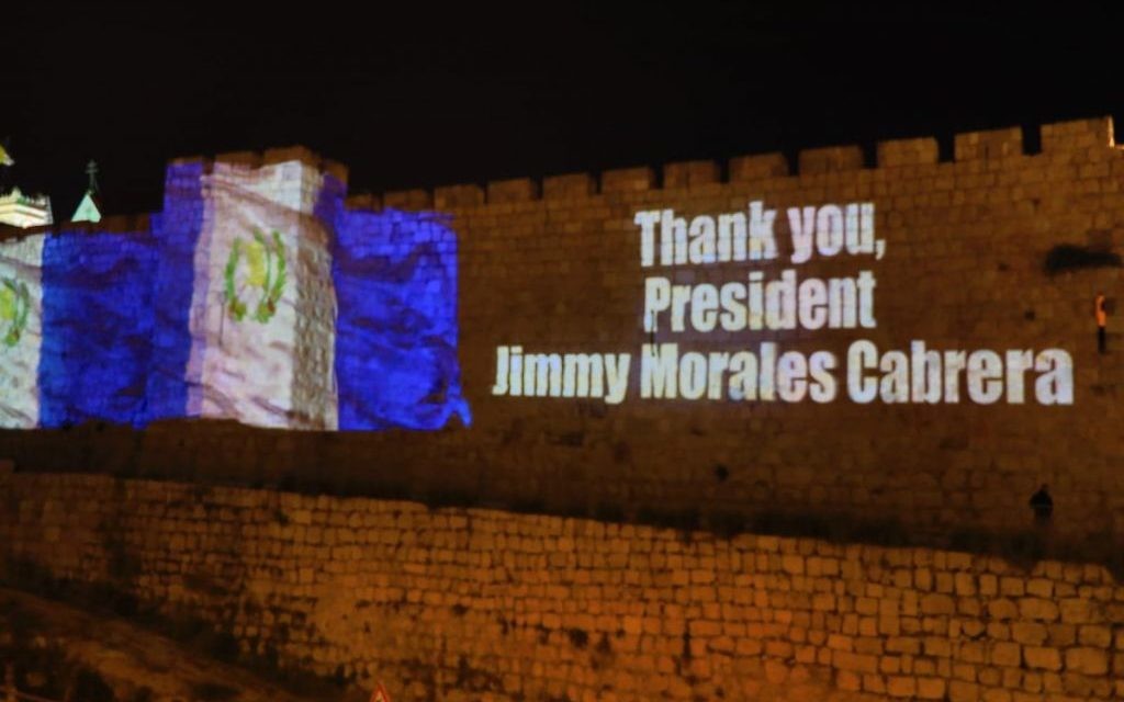 The walls of the Old City of Jerusalem have a thank you message to Guatemala's president projected onto them, as the central American country moves its Embassy