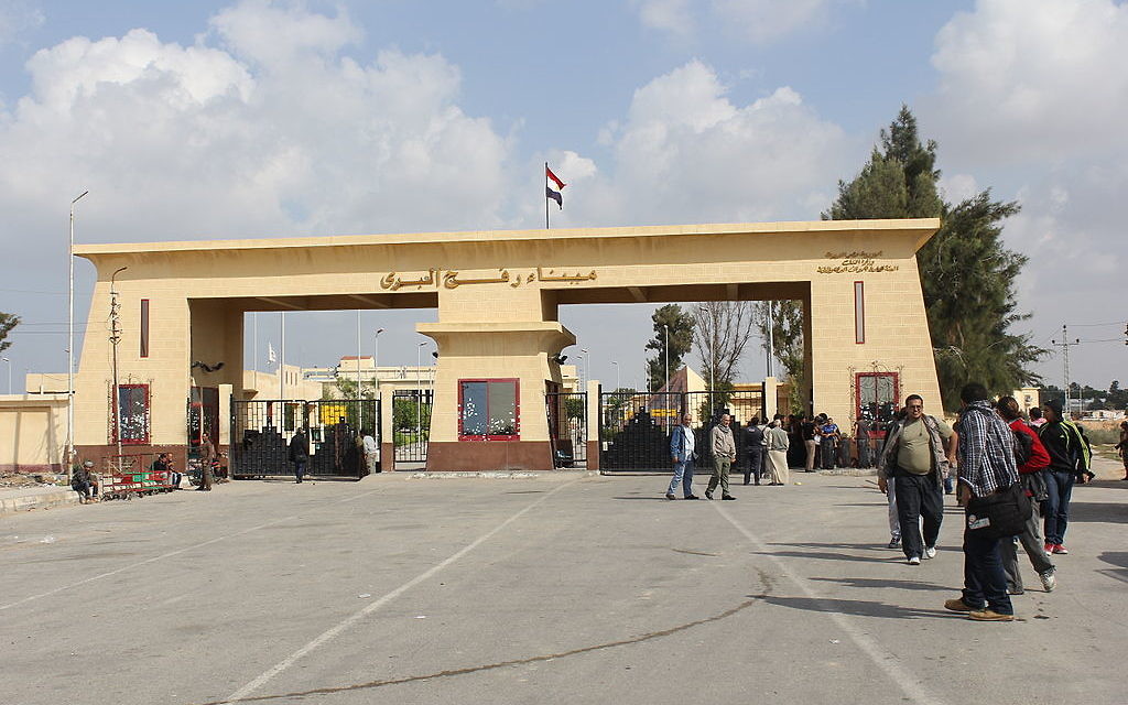 Rafah Border Crossing