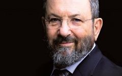 Ehud Barak Ehud Barak