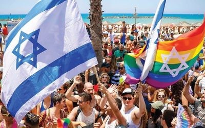 Gay pride parade in Tel Aviv, Israel. 2017