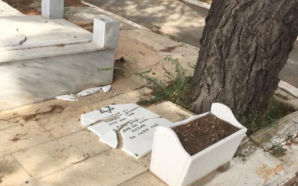 One of the smashed headstone at the Nikaia cemetery