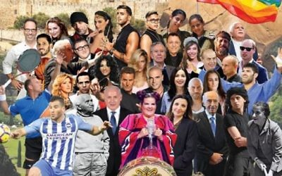 The Jewish News' Israel 70 Magazine