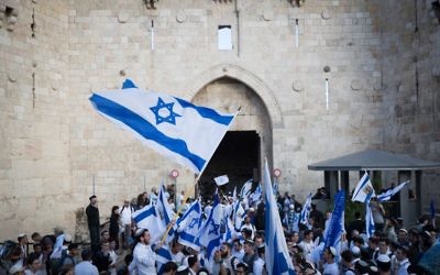 Israelis celebrate Yom Yerushalayim (Jerusalem Day), outside the walls of Jerusalem's Old City. 

Credit: Ancho Gosh