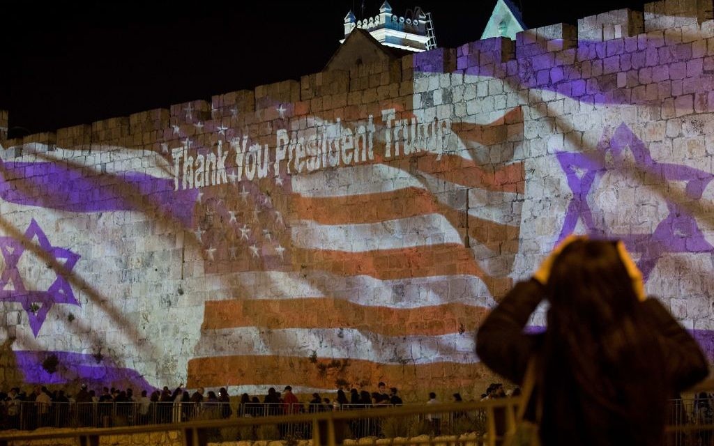 A thank you message projected onto the walls of the Old City of Jerusalem to mark Yom Yerushalayim (Jerusalem Day),  
Credit: Ancho Gosh