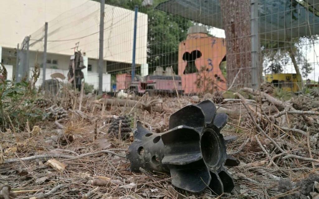 Mortar shell near Israeli nursery 

Source: Office of the Prime Minister of Israel