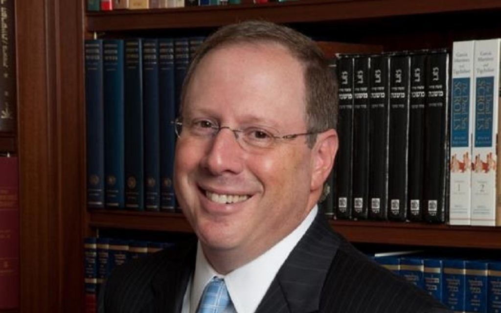 Rabbi Aaron Parken