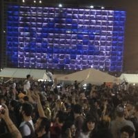 Tel Aviv celebrates Netta's win by lighting up the municipality building with the Israeli flag!