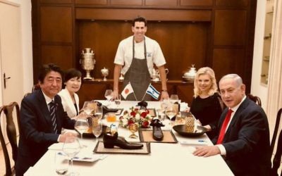 Prime Minister Benjamin Netanyahu with Japanese Prime Minister Shinzo Abe and their two wives, as they sat down for the infamous meal