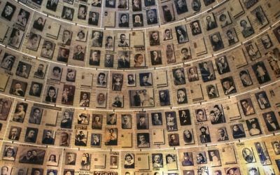 The Hall of Remembrance at Yad Vashem Holocaust Memorial and Museum in Jerusalem,