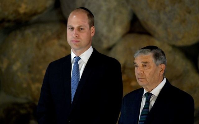 The Duke of Cambridge visits the Yad Vashem Holocaust Memorial and Museum in Jerusalem, Israel's official memorial to the Jewish victims of the Holocaust, as part of his tour of the Middle East. 

 Photo credit: Joe Giddens/PA Wire