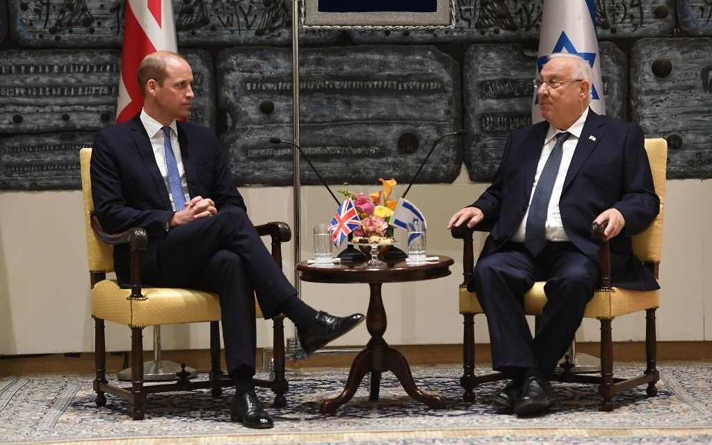 The Duke of Cambridge during his audience with Israeli President Reuven Rivlin at his official residence in Jerusalem, Israel 


Photo credit: Joe Giddens/PA Wire