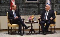 The Duke of Cambridge during his audience with Israeli President Reuven Rivlin at his official residence in Jerusalem, Israel
Photo credit: Joe Giddens/PA Wire The Duke of Cambridge during his audience with Israeli President Reuven Rivlin at his official residence in Jerusalem, Israel
Photo credit: Joe Giddens/PA Wire