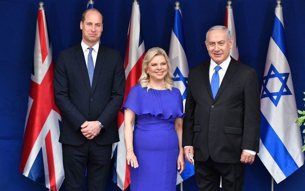 Duke of Cambridge meeting with Israeli PM Benjamin Netanyahu and his wife Sara 

Picture credit: Tim Rooke/Rex Features/PA Wire