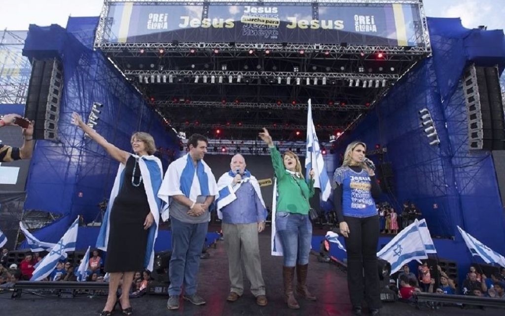 Israel’s counsul Dori Goren, center. Picture: courtesy of Israel’s consulate in Sao Paulo