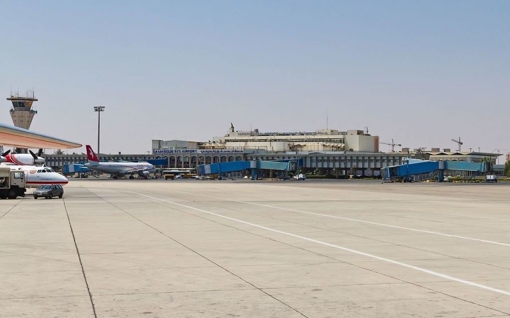 Damascus International airport