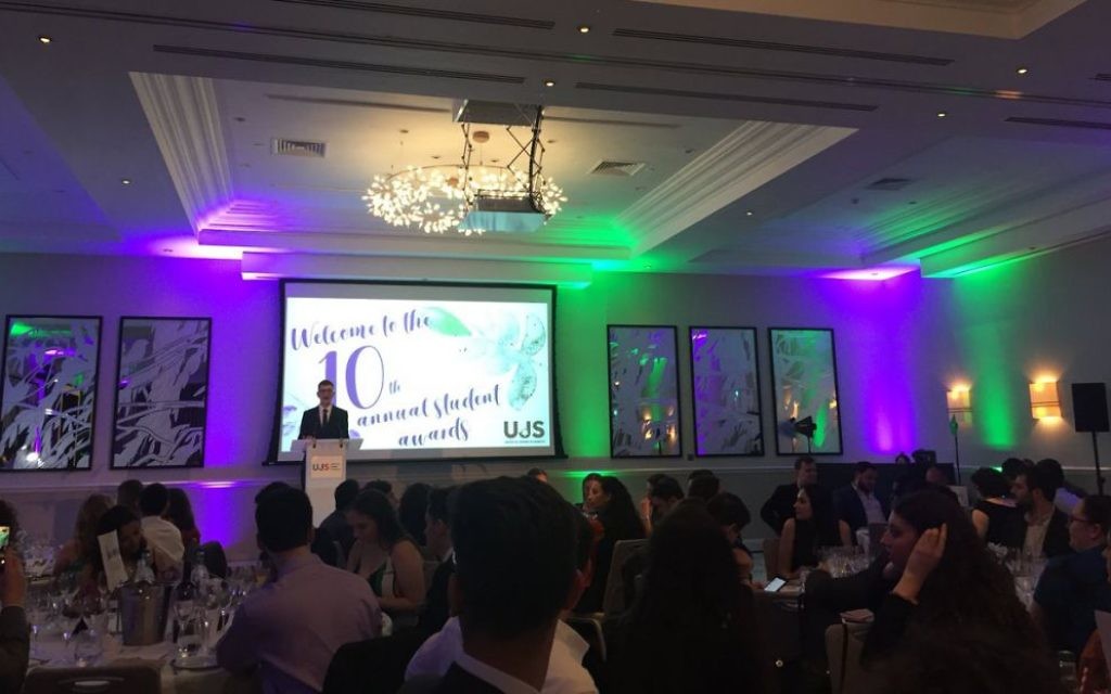 UJS President Josh Holt addressing the 10th annual awards