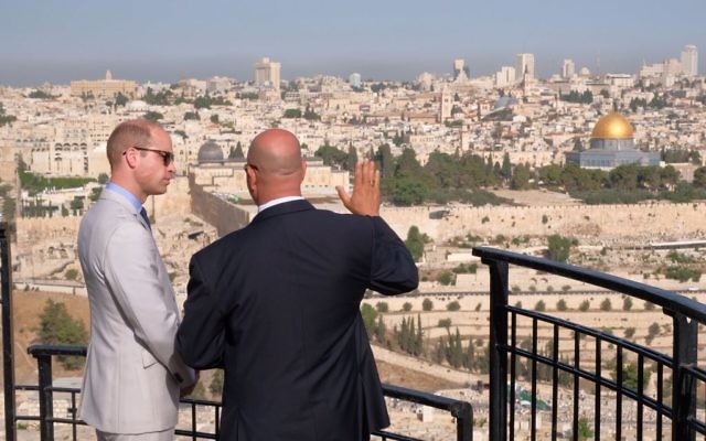 The Duke of Cambridge at Mount of Olives overlooking Jerusalem's Old City