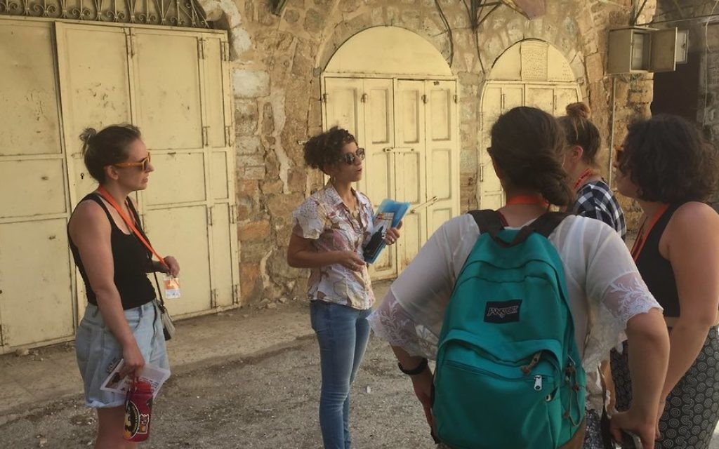 Picture posted by  Danielle Raskin  on Twitter, complaining about Birthright's political position