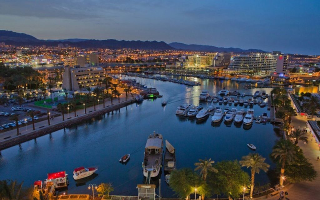 Eilat