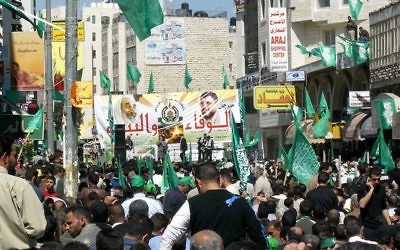 A Hamas rally in Ramallah