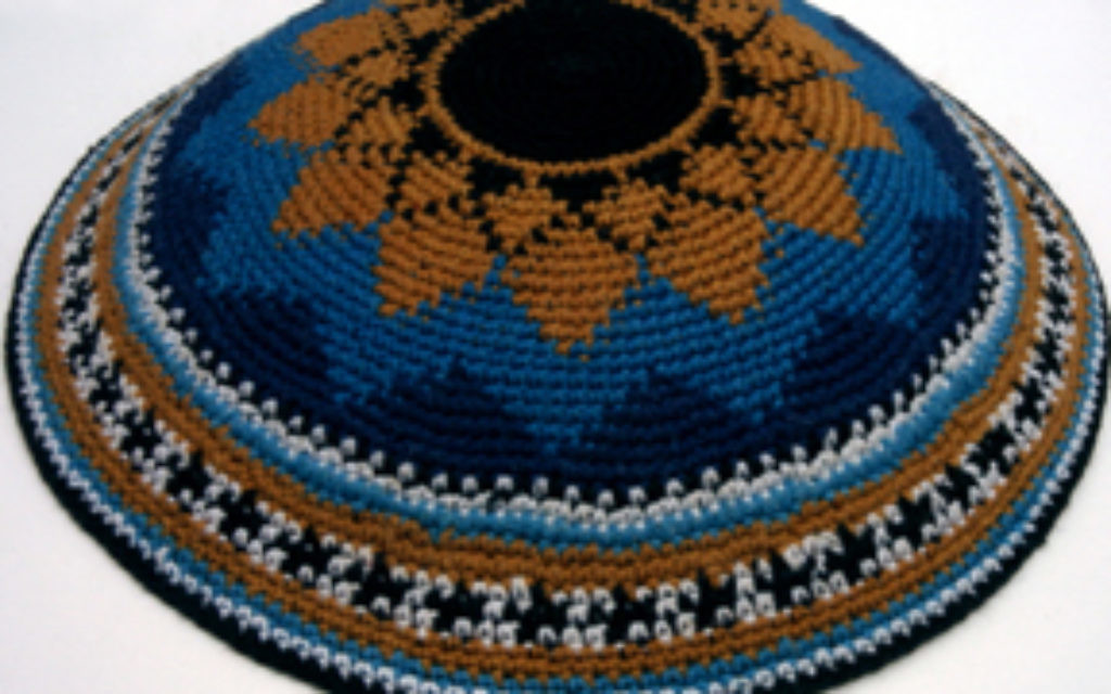 Kippah