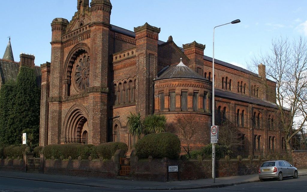 The Synagogue of the Liverpool Old Hebrew Congregation In Princes Road