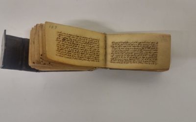 Miniature Qur’an from the 10th century displayed for the first time ever. Image courtesy of the National Library of Israel
