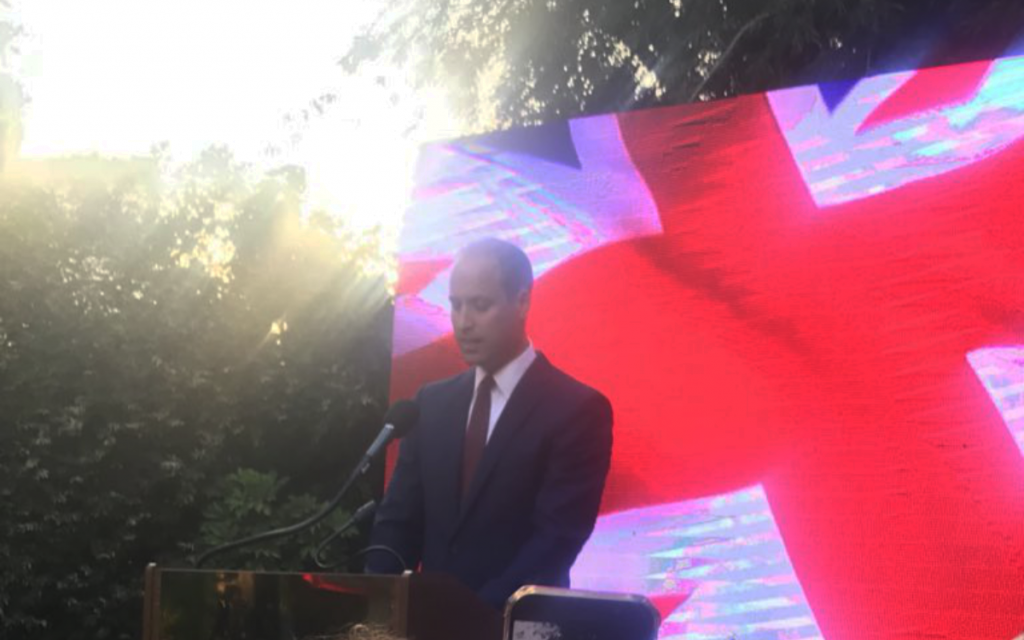 Prince William making his speech in Tel Aviv
