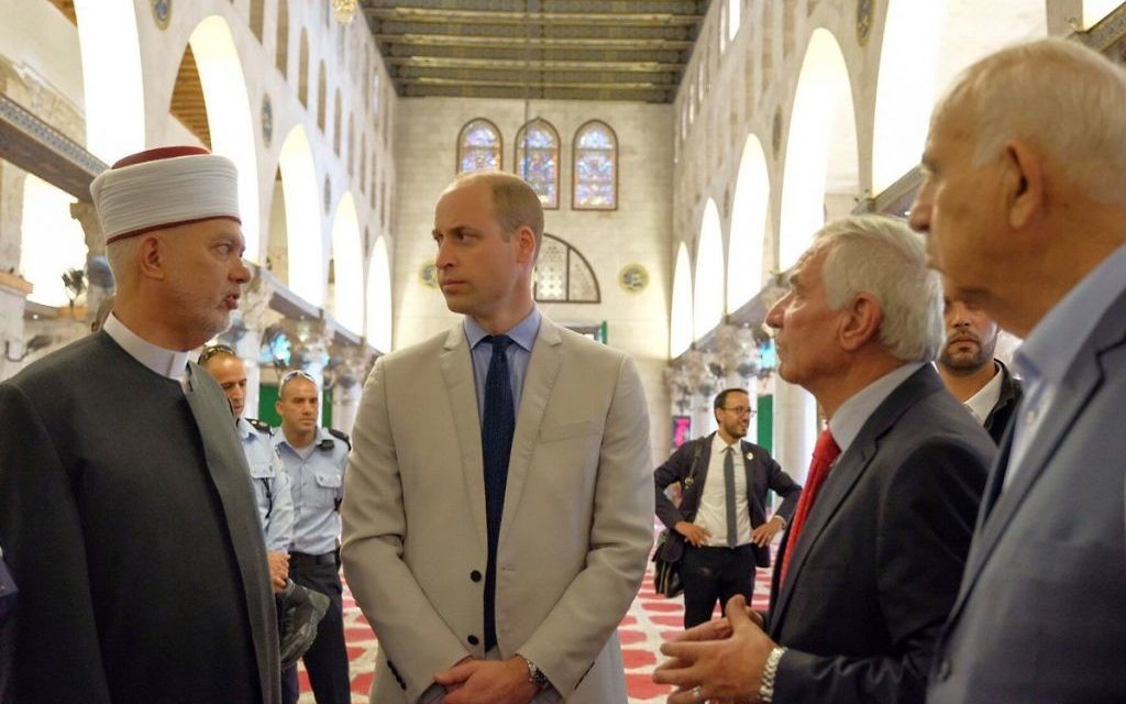 Prince William at the Al Aqsa mosque