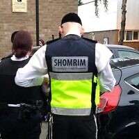 Shomrim volunteer