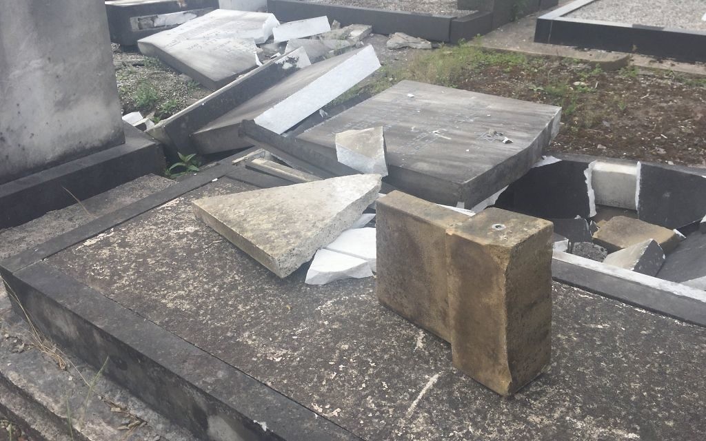 Vandalism at Urmston Jewish Cemetery

Credit: @Joanne13Harding on Twitter
