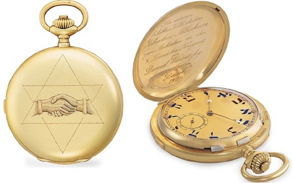 An exquisite gold pocket watch belonging to playwright Sholem Aleichem and featuring Hebrew numerals is expected to fetch more than £370,000 at auction