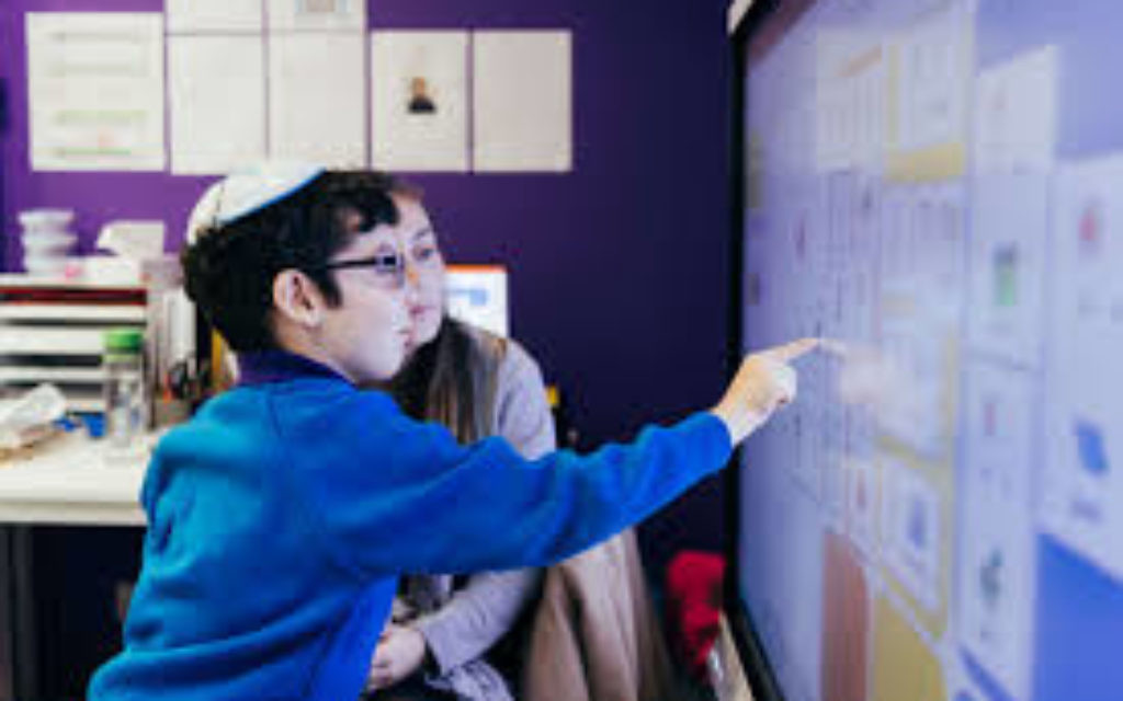 Gesher school teaches children with a range of special needs