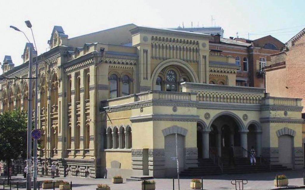 Brodsky Synagogue