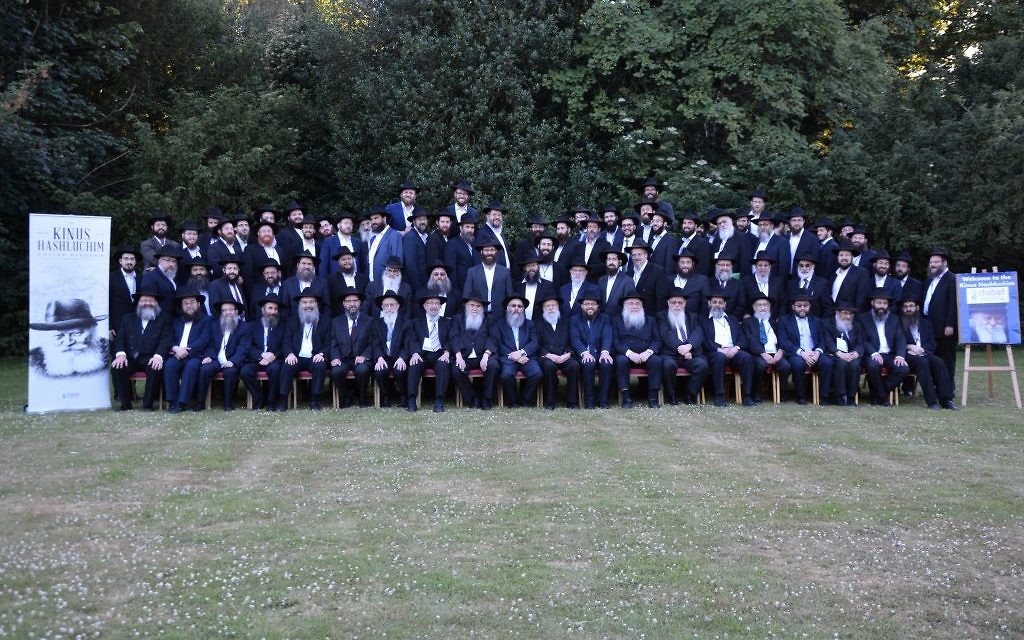 Chabad Group Photo