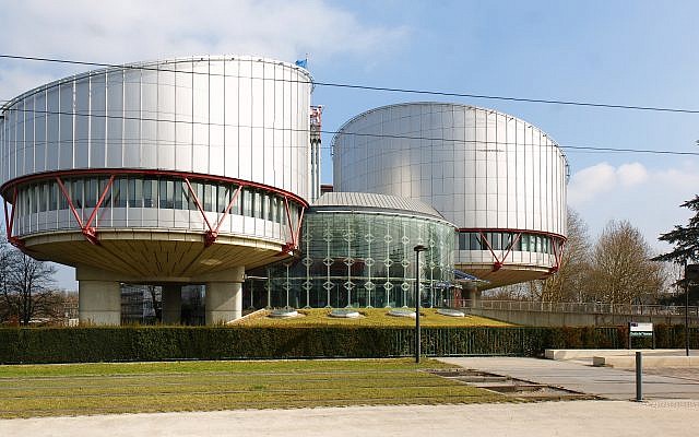 The European Court of Human Rights in Strasbourg, which was established by the European Convention on Human Rights