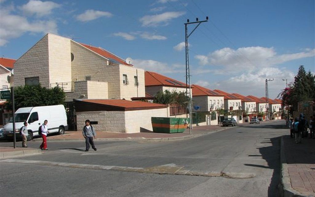 Geva Binyamin, also known as 'Adam', is an Israeli settlement in West Bank which will now expand following the deadly knife attack