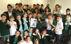 Jewish News Trip for Etz Chaim