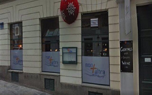 Kosher restaurant on Tabor Street, Vienna