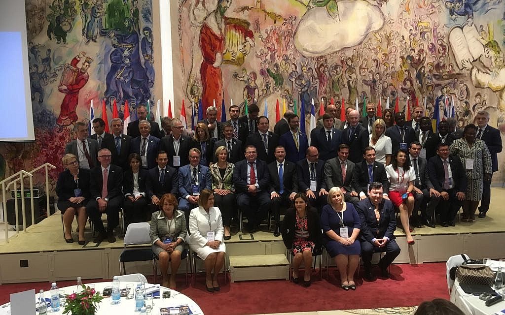 The delegation of Labour MPs in Jerusalem for a conference on 'strategic leadership dialogue'
