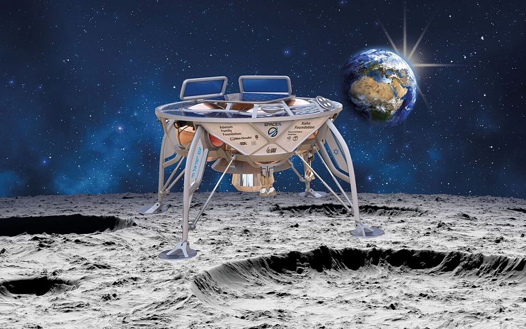 Israel's first spacecraft is expected to take-off for the moon in Feb
