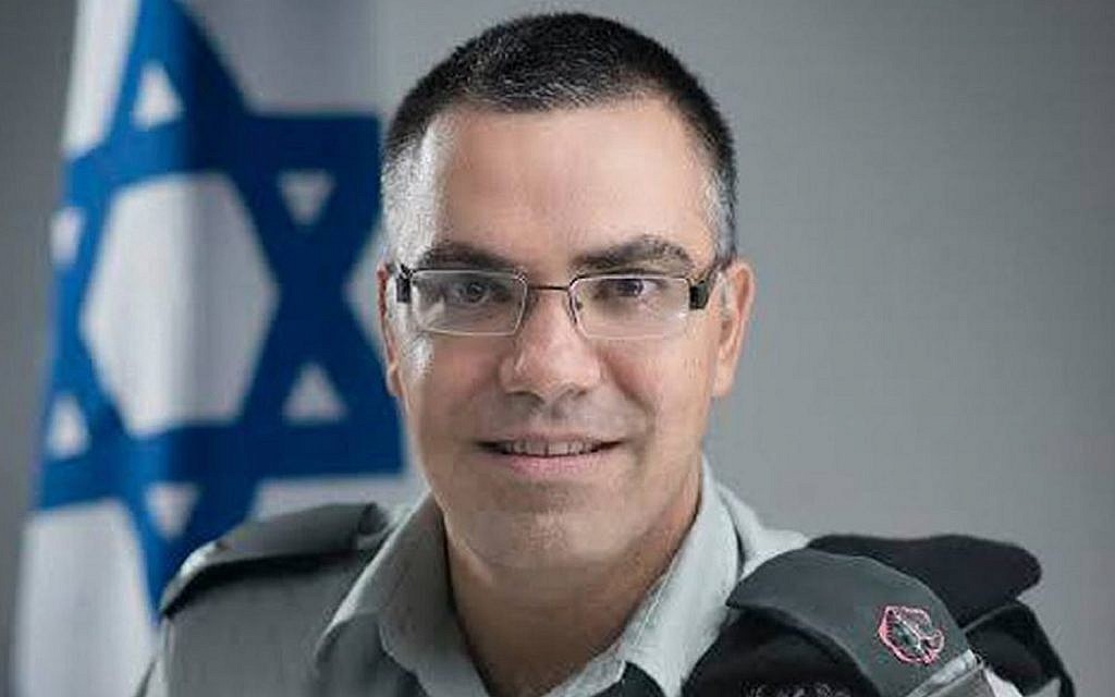 Major Avichay Adraee
