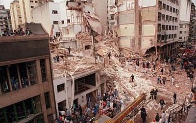 Remains of the AMIA after the AMIA bombing in Buenos Aires, Argentina.