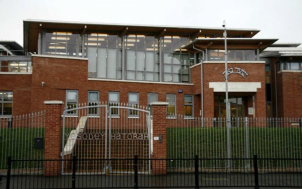 Yesodey Hatorah's Senior Girls School in Stamford Hill