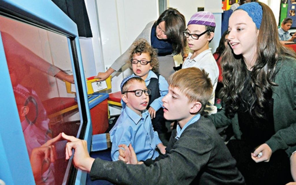 A Kisharon Day School in action
