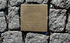 Stolperstein - or stumbling stone. Source: Wikimedia Commons. Credit: Willy Horsch Stolperstein - or stumbling stone. Source: Wikimedia Commons. Credit: Willy Horsch